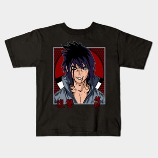 Sasuke Anime Fanart Kids T-Shirt